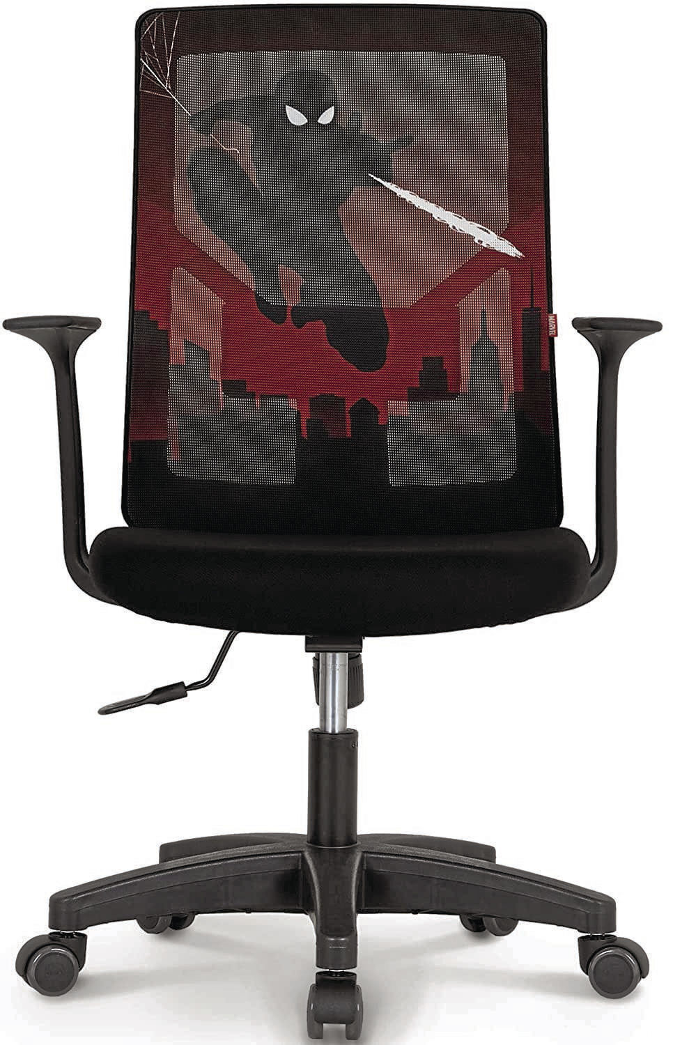 Marvel Avengers Ergonomic Office Chair